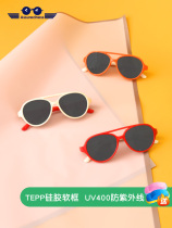 (Direct)Soft silicone childrens sunglasses Boys polarized anti-UV baby sunglasses fashion glasses personality