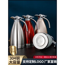 Heat insulation kettle household large capacity hot water bottle dormitory students portable open kettle 304 stainless steel insulation pot