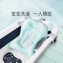 Newborn baby bath lying support suspension bath mat baby bath net bathtub net bag artifact universal lying net sitting support