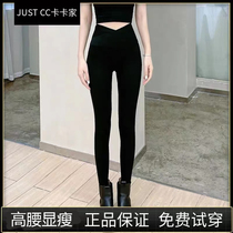 Carca Home collection Pants Hip yoga Shark Pants Women Autumn winter outings Bottom Plus Suede Thickened to hit underbelly