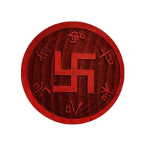 Dharma supplies ten thousand words printed six characters true words printed Buddhist instruments seal 5cm round single-sided printing wooden craft