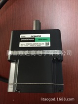 Japan Oriental Reducer Japan Oriental Motor East China General Agent GFS4G20 a large number of stock spot