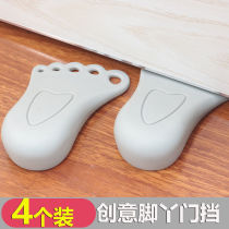 Anti-theft door anti-collision artifact door stopper no door gap door stopper anti-opening cute door stopper bathroom bedroom