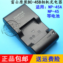 Original Polaroid instax mini90 camera battery holder charger