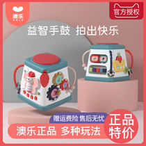 Aole portable hexahedron Music hand drum educational early education toy 0-1 year old 6 months baby baby toy