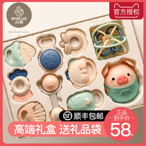 Bei Yi baby toys newborn hand Bell 0-3-6 months 1 year old children early education comfort baby tooth gel gift box
