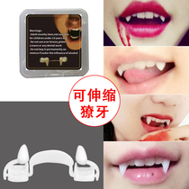 Vampire dentures retractable braces Zombie teeth fangs horror scary Halloween props funny