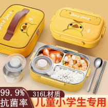 German antibacterial 316L stainless steel insulated lunch box elementary school students for school special meals children lunches for office workers