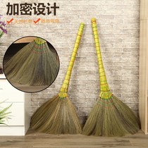 Hair broom countryside Mounted grass sweeping the flower reed broom home sweeping sorghum old-style dorm room dust removing soft hair