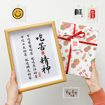 Hardship spirit photo frame cheer up workers office room decoration desktop table transfer gift ins