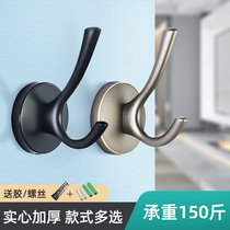 Entry door adhesive hook Light luxury entrance entrance entrance door wardrobe clothes hook Wall Wall metal coat hook single non-hole