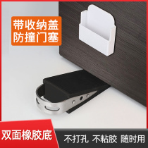 Door plug anti-theft windproof fixed door stop outside Door Door Door Door card anti-collision door female household artifact