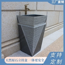 Stone wash basin courtyard villa garden outdoor marble sink column stone integrated outdoor pool basin