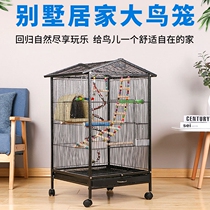 New large luxury parrot cage Xuanfeng peony Wren Myren myth breeding cage tiger skin cage large oversized villa