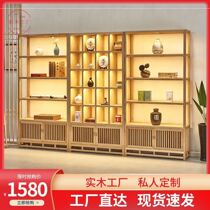 New Tea Show Cabinet Show Shelf New Chinese White Wax Wood With Lamp Shelf Tea Chuang Display Case Multilayer Set of Bogou