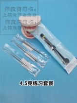 6D nano patch beauty tooth practice material Tooth whitening tooth carving beauty tooth veneer practice resin tool model