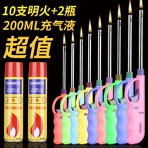 Lengthened lighter kitchen small work with gas cooker Ming fire ignition gun Ignition Rod can inflate a fire gun