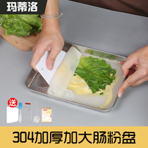 304 stainless steel Rice Bowl powder steaming plate rectangular rice tray small rice bowl powder tool set household flat plate
