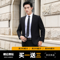 Suit Mens suit Casual wedding coat Mens suit Wedding dress Small suit Formal best man suit Three-piece suit