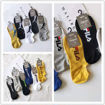 INS new boomer summer mens shallow boat socks not dropping with sports cotton socks slim down to help with invisible socks black and white