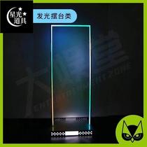 Jumping stage LED luminous remote control point jumping station DS Beauty Point stage Bar nightclub movable custom stage