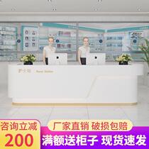 Hospital lobby guide desk nurse station Workbench beauty salon curved front desk dental clinic reception desk cashier counter