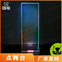 Bar Point Stage gogo Atmosphere Point Stage Luminous Customizable logo White Color Luminous Point Stage