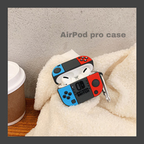 airpodspro protective cover airpods pro soft shell silicone 2 Apple 3rd generation headphones airpod Jiasisheng aipods aripods a