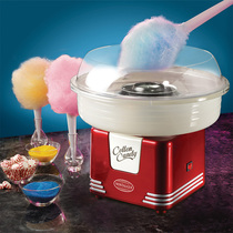 American Nostalgia Net red marshmallow machine fancy commercial automatic color sugar machine children Home Mini
