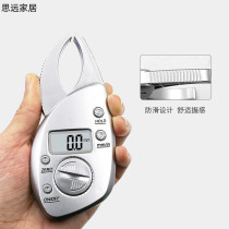 Fat caliper measuring sebum pliers subcutaneous fat clip skinfold thickness meter body fat meter measuring clip fitness