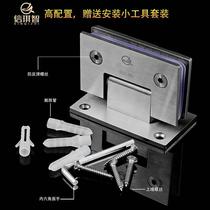304 stainless steel door bath XQZ-bathroom room clip shower room glass hinge door clip frameless glass clip 90 degree fold