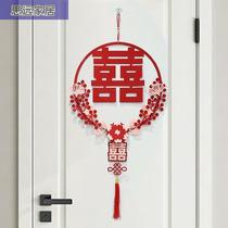 Wedding room layout set wedding wreath pendant man and woman door door bedroom decoration entrance door happy word pendant