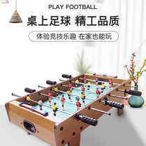 Childrens table football table game parent-child interactive boy educational double Toy Entertainment billiards birthday gift