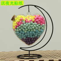 Star bottle heart shaped glass Lucky Star bottle large wishing bottle Thousand Paper Crane bottle can hold 520 stars