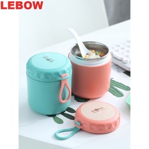 Stainless steel soup cup sealed with lid and spoon Office workers and students soup cans leak-proof breakfast cup porridge milk cereal cup