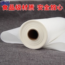 Electric oven paper mat Oven baking tray Barbecue box tools barbecue edible silicone oil paper tray Baking fish household bread