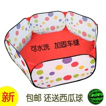 Toy sand pool set fence children indoor ocean ball pool beach play sand toys home cassia game pool