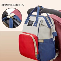 Mommy Bag Mother & Baby Bag Out of Double Shoulder Bag Woman Large Capacity Multifunction New Fashion Light Baby Dry And Wet Separation