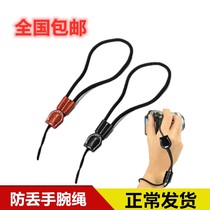 Canon Sony Panasonic SLR accessories Universal multi-function anti-loss wrist strap Micro single camera wrist strap