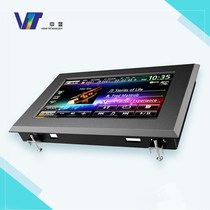 4 3 inch plastic shell housing touch screen serial port screen LCD screen LCD screen module module color