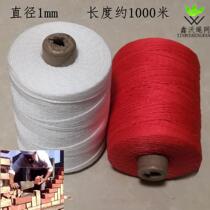 Construction site construction decoration with red rope roll nylon glue rope Brick wall pull line pendant red rope