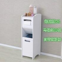 Toilet Shelve Trash Can Bathroom Toilet Toilet Toilet Toilet Bathroom Containing Cabinet Supplies Utensils Ground Floor