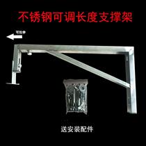 Stainless steel square tube washbasin ceramic marble bathroom bracket bracket bracket triangle telescopic support