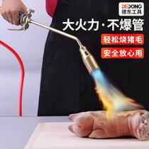 All copper spray gun burning pig hair spray gun liquefied gas household gas flamethrower high temperature burning meat gun head blowtorch