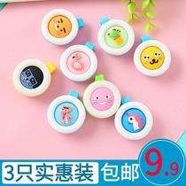 Mosquito repellent buckle anti mosquito bracelet baby anti mosquito watch mosquito repellent artifact portable adult children pregnant woman bracelet mosquito repellent