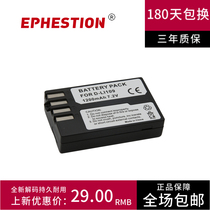 Suitable for D-LI109 battery DLI109 K30 K-50 K70 K500 KR K-S2 K-S1 K-70