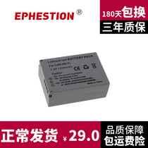 NB7L applicable Canon G12 G11 G10 G10 SX3 SX3 SX30 SX30ISPowerShot SX30ISPowerShot micromonography