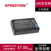 Applicable Samsung BP1310 BP-1310 Battery NX10 NX100 Camera Battery NX11 Battery