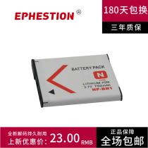 BN1 battery for Sony DSC-TX7C DSC-TX5 DSC-W390 DSC-W380 DSC-W350