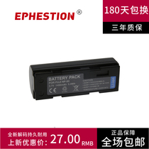 The application of Fuji MX1700 MX1700z MX2700 MX2900 MX2900z NP80 camera battery